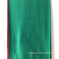 /msite/products/detail/productid/58121717/id/679393.html